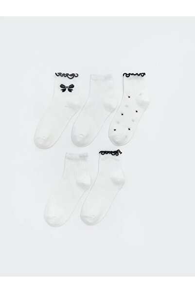 LC Waikiki Екру дамски чорапи с мотиви, 5 чифта