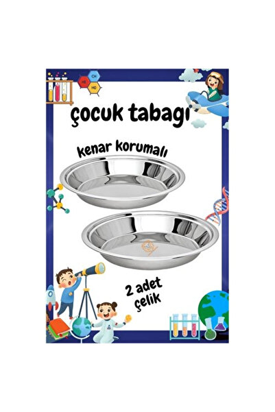 shopwave Brk Children's Plate with Safe Edge Steel 2 Pieces 21 cm