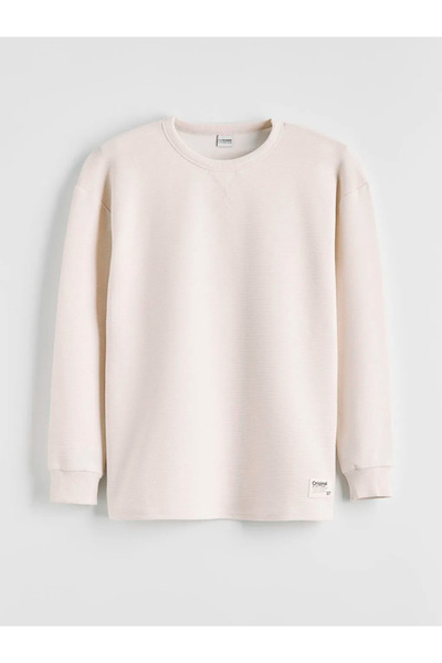 LC Waikiki Μπλουζάκι για αγόρι σε μπεζ λαιμόκοψη