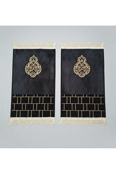 AS POLYESTER "Heritage of the Kaaba" Velvet Prayer Rug - Couple Set (Black an...