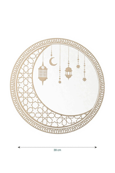 LC Waikiki Yellow Printed American Service Set of 2 39 cm