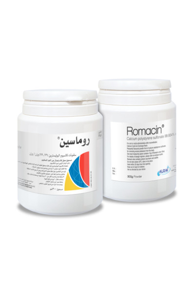 Alrai مسحوق روماسين للتعليق - 300 جرام