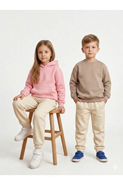 Bonbelle Boys/Girls Comfortable Soft Textured Sweatpants
