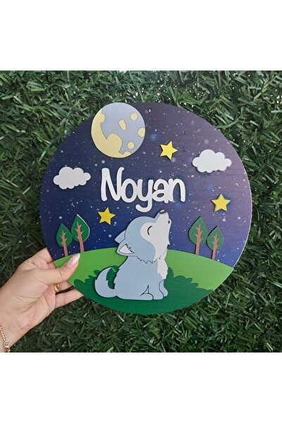 Yaşam Baskı هدية بتصميم خاص: زينة باب المستشفى الخشبية للأطفال من طراز Göktür...