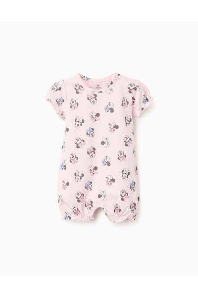 Ziddy رومبير جيرسي، وردي فاتح، 1/3 شهر