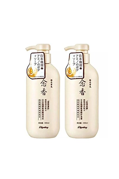Sakura's Japanese Shampoo for Hair Loss, Sakura’s Shampoo and Conditioner Jap...