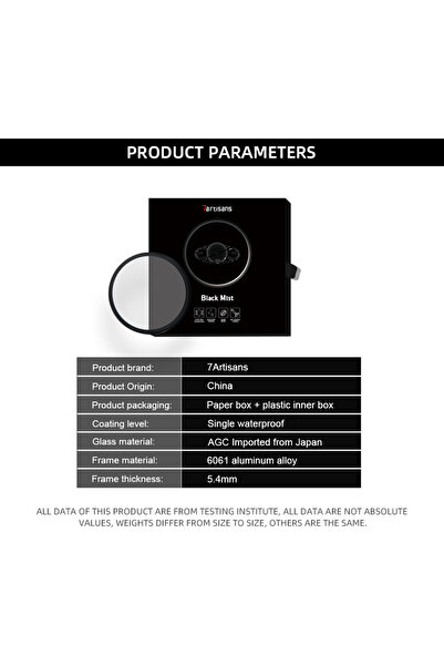 7artisans Black Mist Filter 1/4