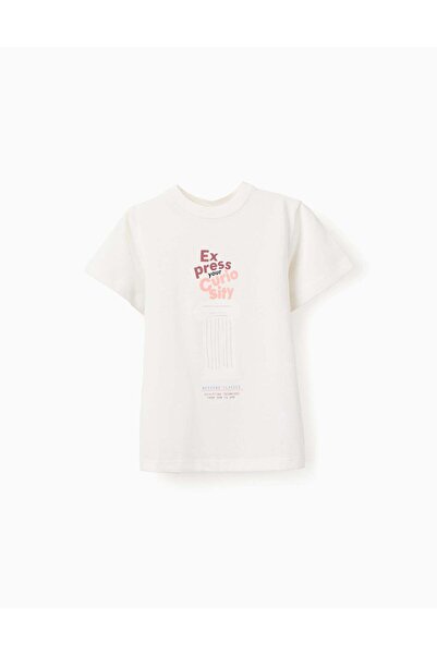 Ziddy Tshirt Ss Jersey, White