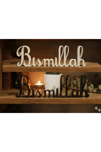 Polizer Bismillah Yazılı Dekoratif Masa Üstü Süs – İslami Ev Dekoru Çok Renkl...