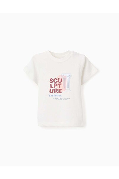 Ziddy Tshirt Ss Jersey, White