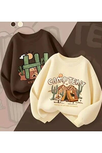 Kids Χειμερινό αγορίστικο φούτερ σε καφέ μπεζ χρώμα με στάμπα Hi, 2 τεμάχια