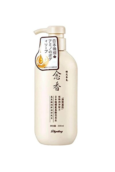 Sakura's Japanese Shampoo for Hair Growth, Anti-Hair Loss, and Dandruff Remov...