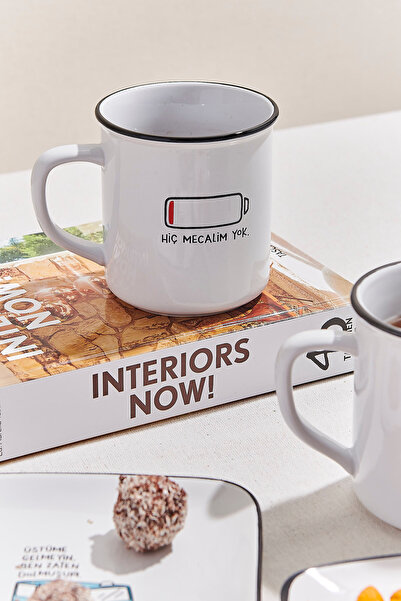 Paşabahçe Hisli Şeyler Pil Kupa Beyaz