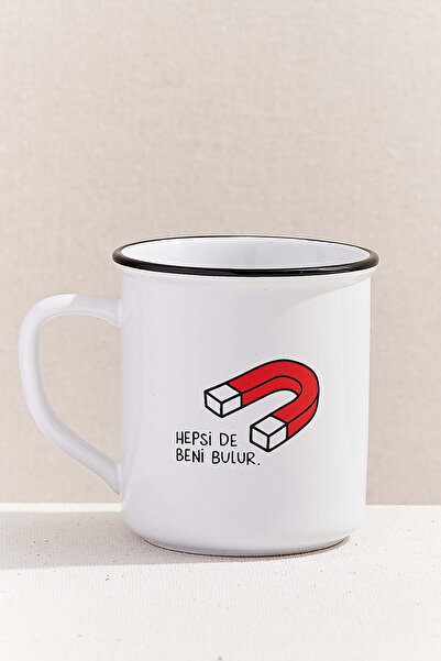 Paşabahçe Hisli Şeyler Mıknatıs Kupa Beyaz