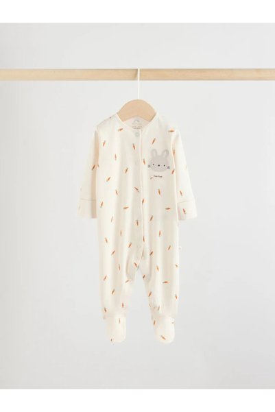 Next Baby 100% Organic Cotton Yellow Spring Themed 3-Piece Sleeping Bag Set Alyh44315