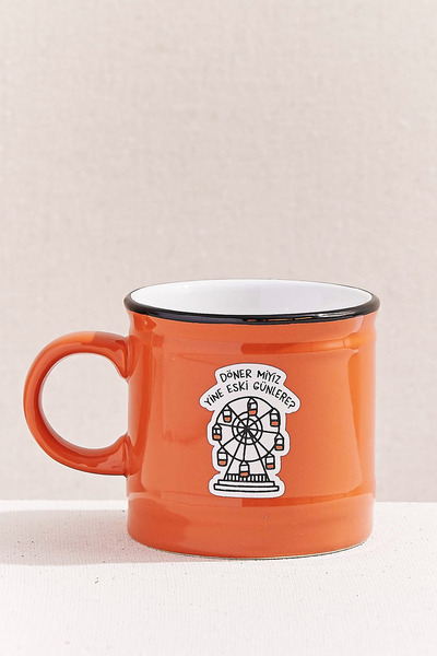 Paşabahçe Hisli Şeyler Dönmedolap Kupa