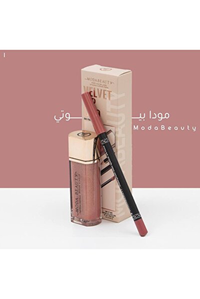 Moda Beauty طقم مودا بيوتي 001 – محدد + ليب جلوس مخملي