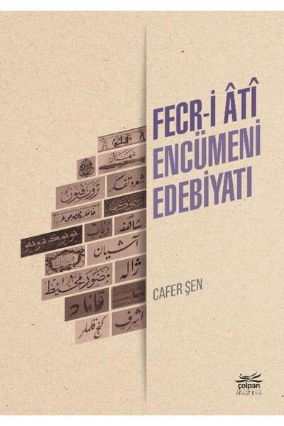 Çolpan Kitap أدب مجلس الفقار-الآتي