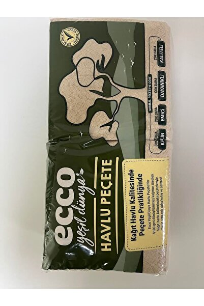 peçet مناديل مبللة للوجه من جرين وورلد