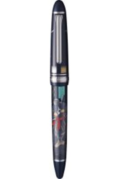 Sailor Fountain Pen 1911 Large Size Ninja Yuubi Maki-e In RHT 21K (M)