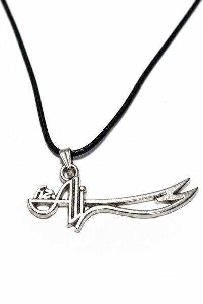Takı Dükkanı Hz Ali Zülfikar Sword Necklace Unisex Men's Use (Bijouterie) Bbk58