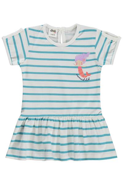 Civil Baby Κινητό Φόρεμα και Ζιλέ με Floral Σχέδιο για 6-18 Μηνών - Εκρού 12-...