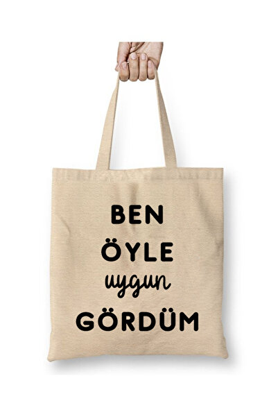 Toyaso I Looked That Way and It Looked Good Fun Written Humorous Cloth Bag Lo...