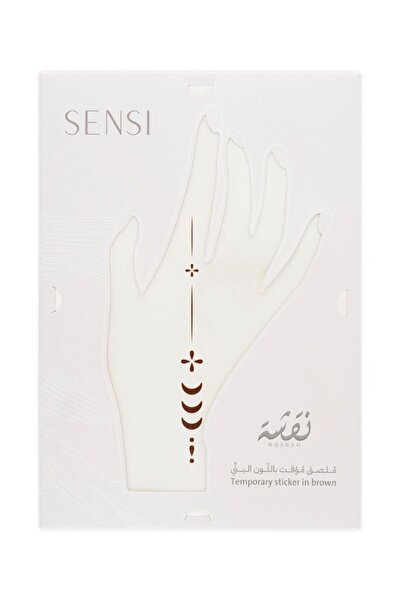 SENSİ Nqshah Henna Temporary Tattoo #2 Brown