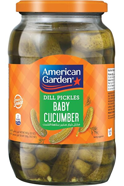 american garden Dill Flavored Petite Cucumber Pickles Whole, 907g