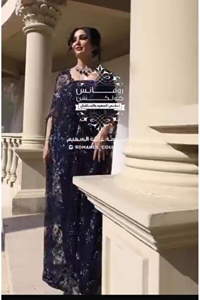 NO BRAND Women's evening dress with stretch Crepe lining and embroidered trim.