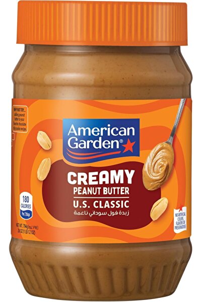 american garden Creamy Peanut Butter, Vegan, Gluten Free, 794g