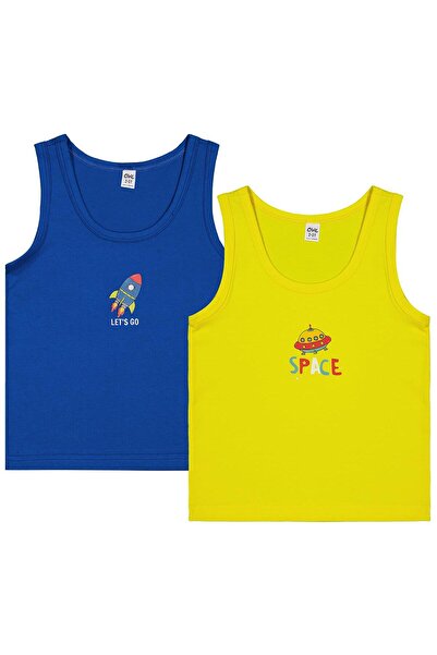 Civil Boys Space 2-10 Years Boy's 2-Piece Undershirt - Κανονική Ηλικία 8-9 ετών