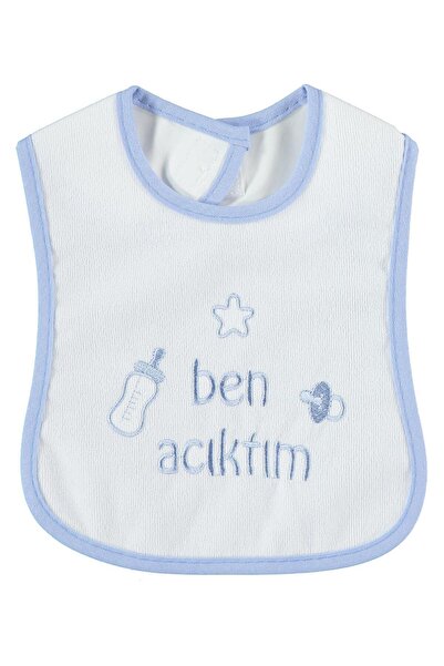 Civil Baby مريلة أطفال مطرزة بعبارة "I'm Hungry" - لون أزرق قياسي