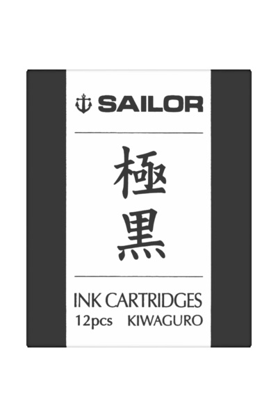Sailor Kiwaguro Black Pigment Ink Cartridges – Set of 12