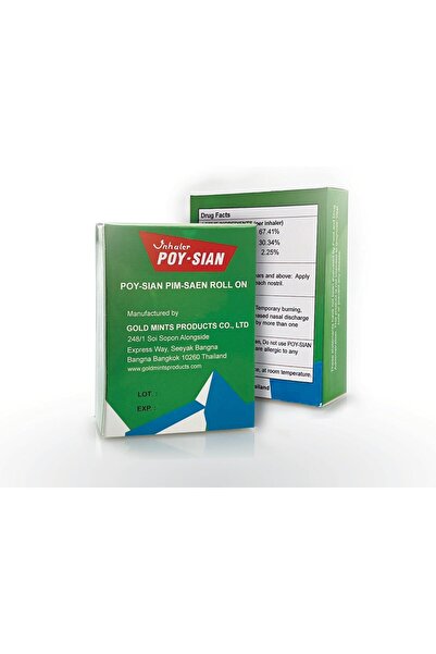 Poy Sian POY-SIAN Thai Pim-Saen Roll On Balm Oil (3pcs x 5ml)