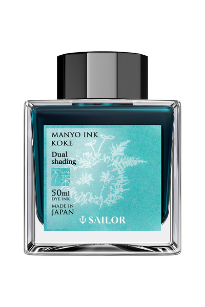 Sailor Manyo Dual Shading Koke Turquoise Ink – 50 ml