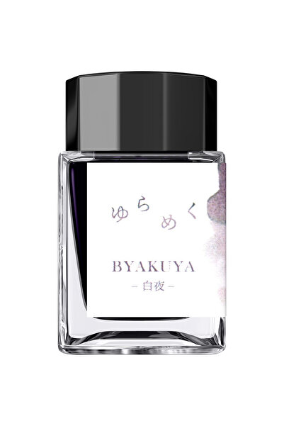 Sailor Yurameku I Byakuya Ink – 20 ml