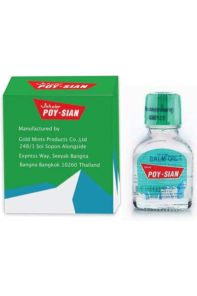 Poy Sian POY-SIAN Thai PIM-Saen Balm Oil 3ml (Pack of 3)