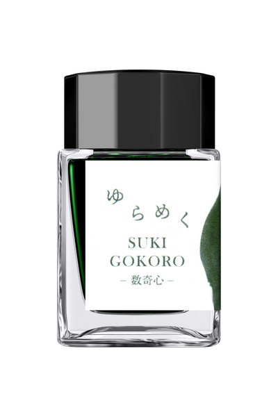 Sailor Yurameku II Sukigokoro Ink – 20 ml