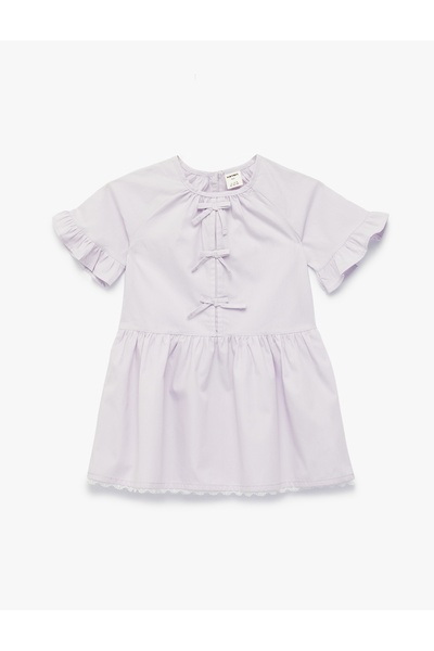 Koton Rochie pentru fetițe 6SMG80027AW LILA