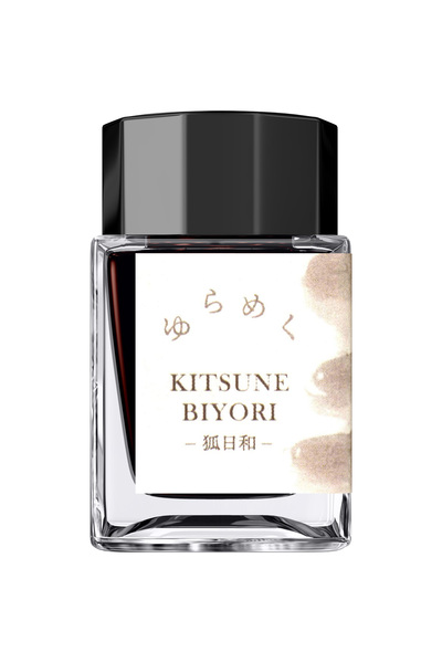 Sailor Yurameku I Kitsune Biyori Ink – 20 ml