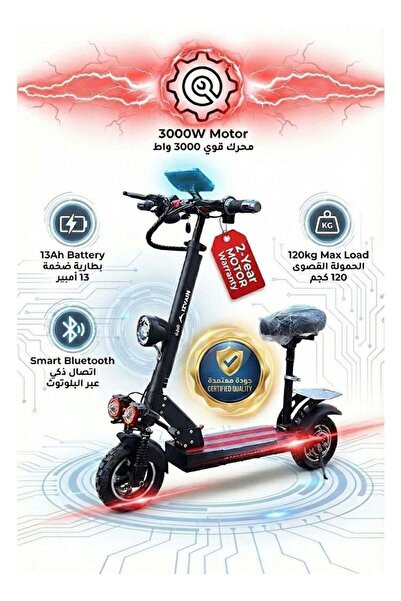 niyazi M4 Electric Scooter 3000W Motor 13Ah Battery, Black