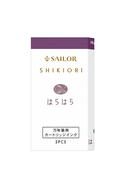 Sailor Shikiori Harahara Purple Ink Cartridges – Set of 3