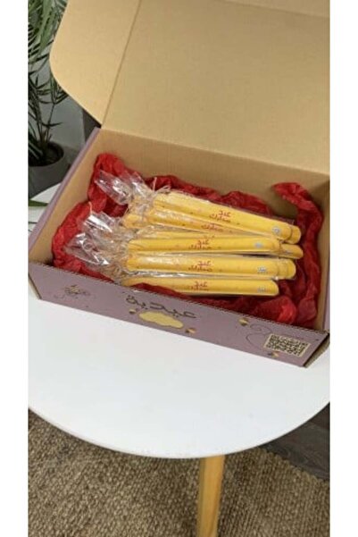 Kids skills Yellow Eid Bracelets Box of 20