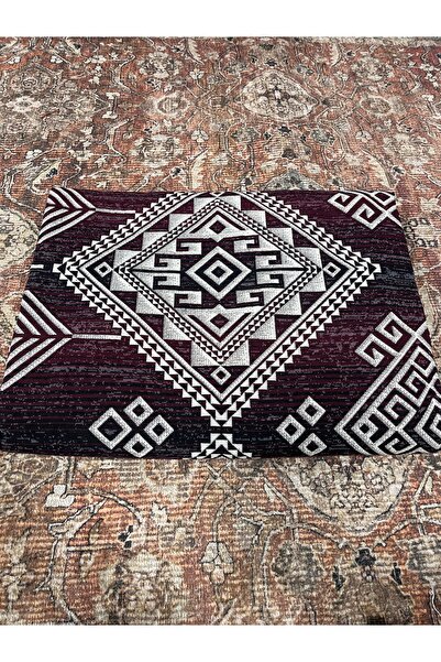 ALTINKOZA HOME Carpet Cover Savan 6m2 200X300Cm