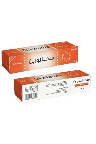 Skinoren كريم سكينلورين المنعش 30 غرام