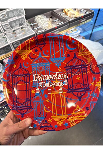 CHANCE GİFT Ramazan Temalı Çay Tepsisi Ramazan Sunum Tepsisi Çizilmez Kararma...