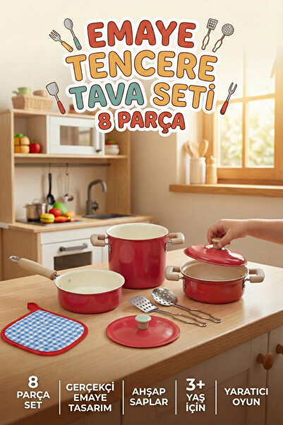 craftivio مجموعة أواني طهي معدنية من تويك، 8 قطع - مجموعة أدوات مطبخ منزلية م...
