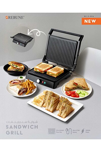 rebune 2000W Multi-Purpose Electric Grill with Temperature Control - RE-5-096