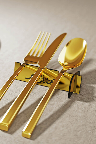 iwa concept 6-Piece Ramadan Kerim Acrylic Cutlery Holder - Acrylic Tableware ...